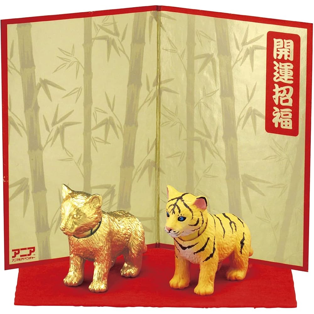 Ania Zodiac Animal Tiger Toy Figurine Collectible Decor
Ania Zodiac Animal Tiger Toy Figurine Collectible Decor