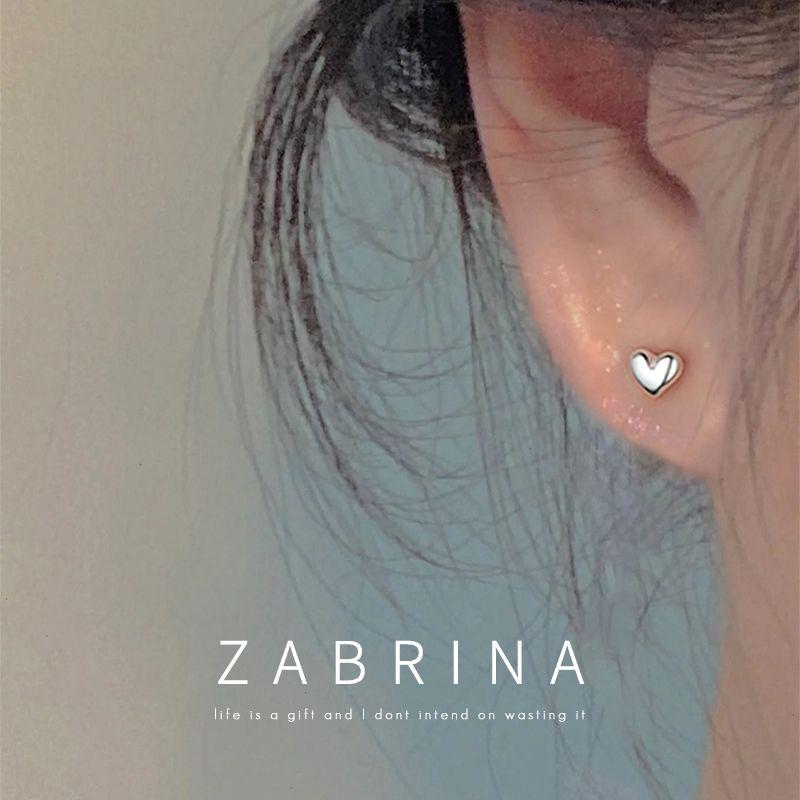 S925 Sterling Silver Heart Stud Earrings for Women - Sweet Unique Design 2023 Trend
S925 Sterling Silver Heart Stud Earrings for Women - Sweet Unique Design 2023 Trend