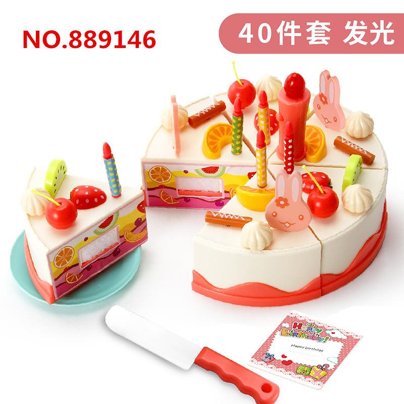 Сесіль Фрукти Зроби сам Торт Іграшка Музична Електрична, Подарунок на День народження Симуляція Ігровий будиночок Кухня Іграшка для дівчинки
Сесіль Фрукти Зроби сам Торт Іграшка Музична Електрична, Подарунок на День народження Симуляція Ігровий будиночок Кухня Іграшка для дівчинки