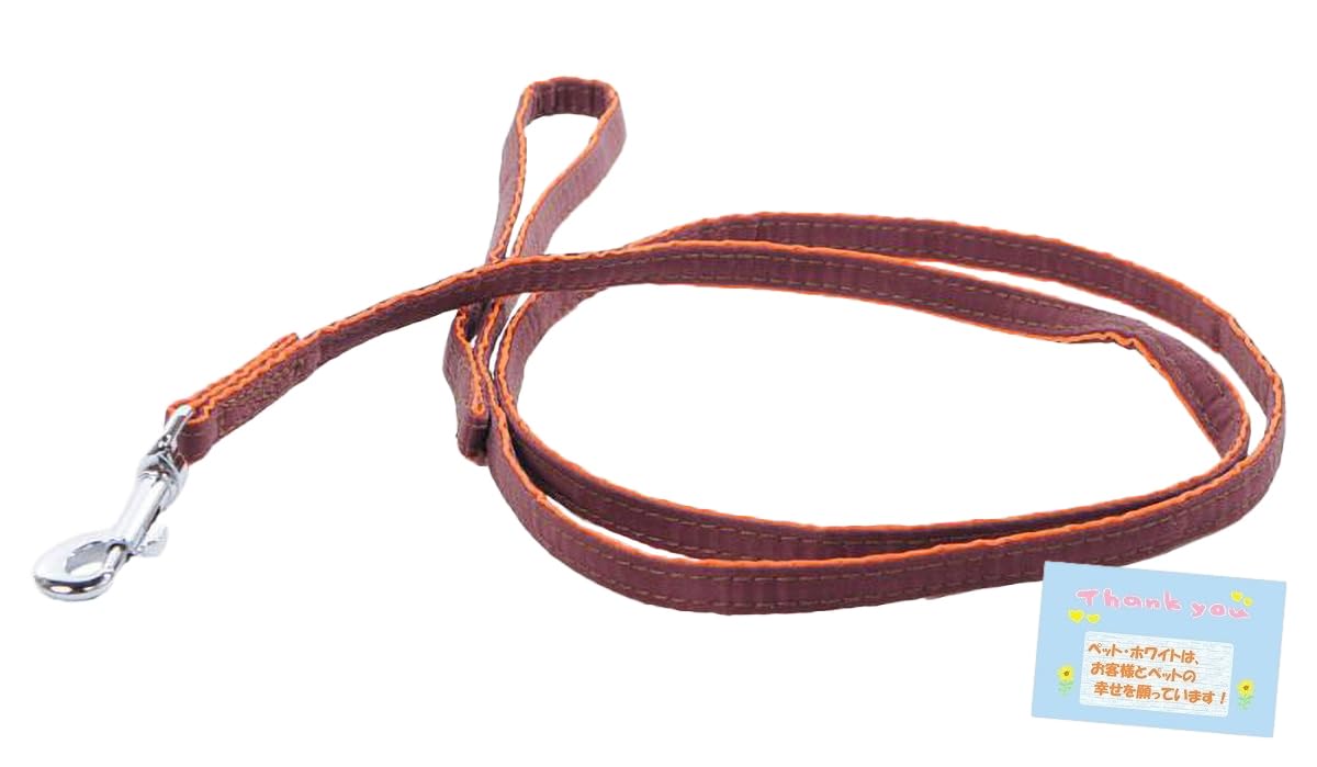 blouson design for Leash XS Bordeaux For Flight jacket XS 120cm suitable for dogs up to Stylish dogs! MA-WAN - extra-small dogs. style. size,
blouson design for Leash XS Bordeaux For Flight jacket XS 120cm suitable for dogs up to Stylish dogs! MA-WAN - extra-small dogs. style. size,