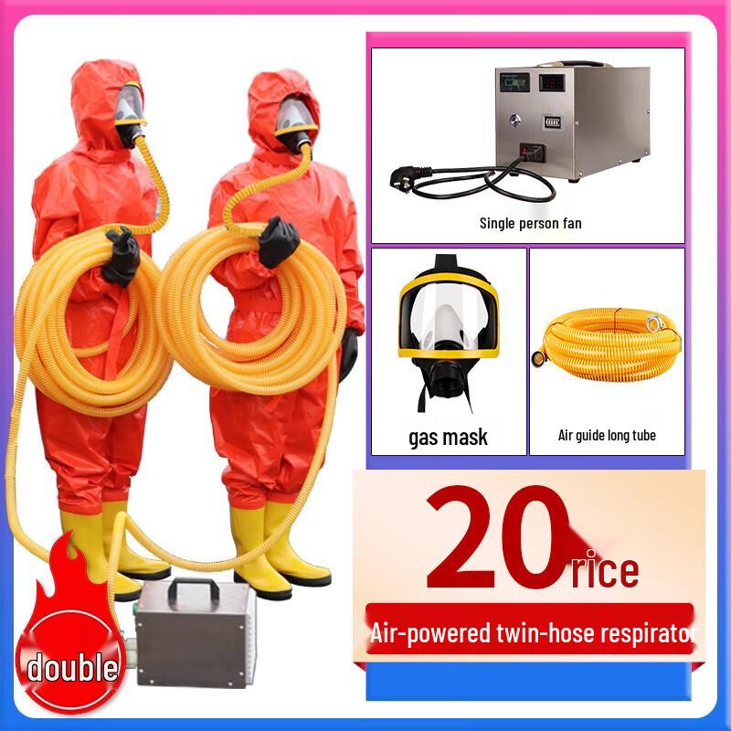 Jundingying Electric Air-Fed Dual-Person 20m Respirator Kit
Jundingying Electric Air-Fed Dual-Person 20m Respirator Kit
