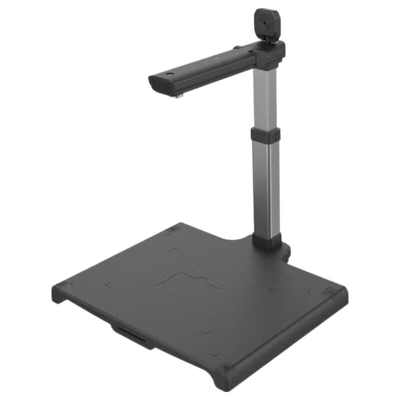Zhelin High-Speed A3 Document Scanner with ID Recognition CN plug (adapter included)
Zhelin High-Speed A3 Document Scanner with ID Recognition CN plug (adapter included)