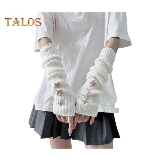 1 пара женских перчаток в стиле Лолиты без пальцев, вязаные со звездами, в стиле пэчворк, классные женские уличные перчатки для вечеринок в стиле JK, теплые толстые зимние нарукавники белый
1 пара женских перчаток в стиле Лолиты без пальцев, вязаные со звездами, в стиле пэчворк, классные женские уличные перчатки для вечеринок в стиле JK, теплые толстые зимние нарукавники белый