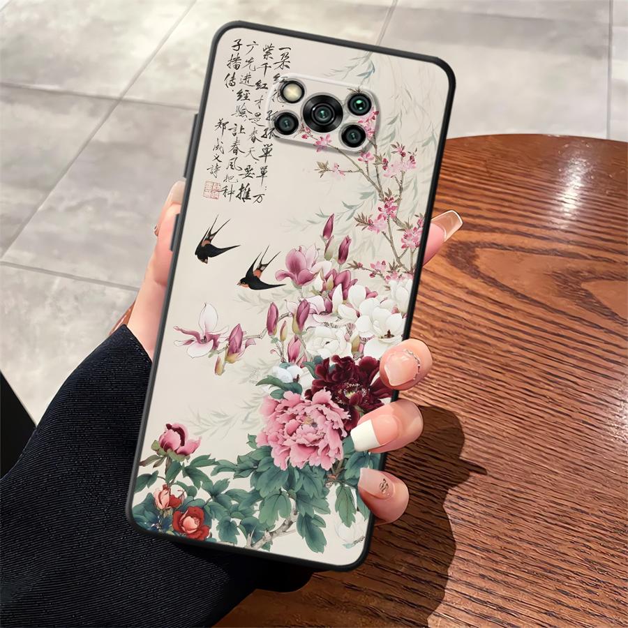 Retro Butterfly Funda Phone Cover Case for Xiaomi Poco F8 C61 M5 C71 C50 F1 C75 X3 X4 X5 X7 Pro F3 M3 M4 M7 Poco X4 Pro 5G
Retro Butterfly Funda Phone Cover Case for Xiaomi Poco F8 C61 M5 C71 C50 F1 C75 X3 X4 X5 X7 Pro F3 M3 M4 M7 Poco X4 Pro 5G