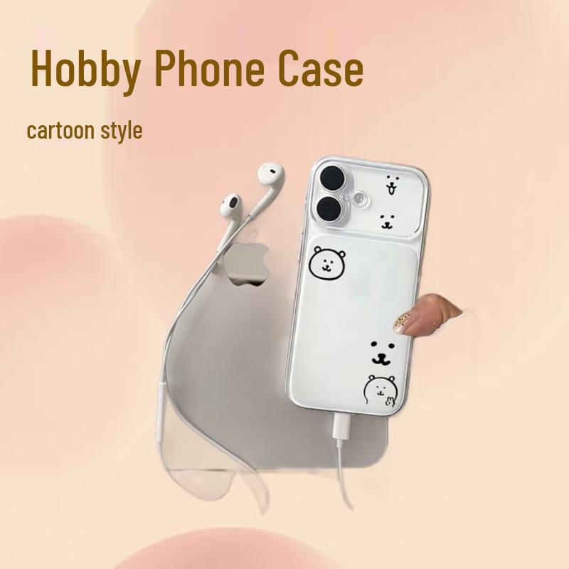 Self-Deprecating Bear Case for Apple iPhone 14/15/16/17 Pro Max, 11/12, XR/XS Apple 16
Self-Deprecating Bear Case for Apple iPhone 14/15/16/17 Pro Max, 11/12, XR/XS Apple 16