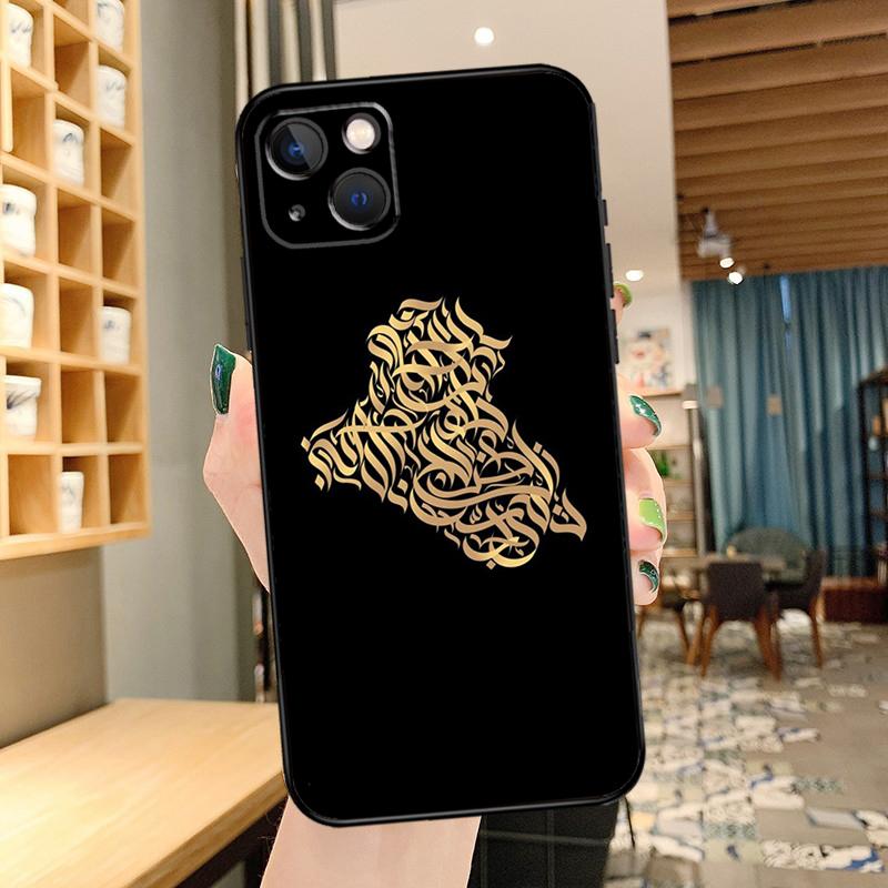 Iraq Map Phone Case For iPhone 16 17 Pro Max 15 14 13 11 12 Pro Max mini 15 16 Plus 16e 17 Air Cover iPhone 16Pro MAX
Iraq Map Phone Case For iPhone 16 17 Pro Max 15 14 13 11 12 Pro Max mini 15 16 Plus 16e 17 Air Cover iPhone 16Pro MAX