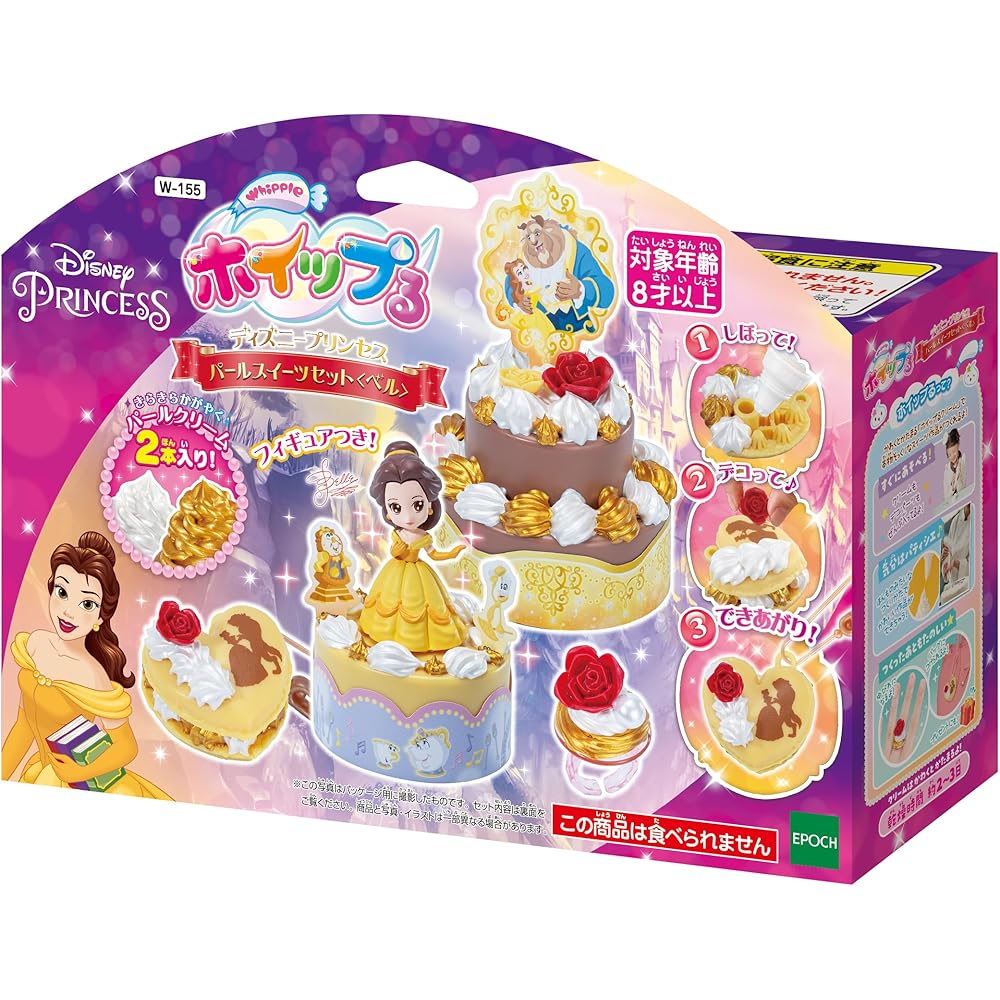 EPOCH Whipple Character Disney Princess Pearl Sweets Set Belle 8 Years and Up Toy Decoration Making Toy
EPOCH Whipple Character Disney Princess Pearl Sweets Set Belle 8 Years and Up Toy Decoration Making Toy