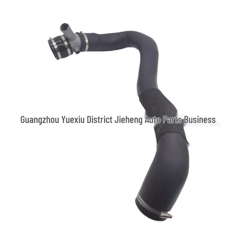 Intercooler Pipe for Land Rover Evoque 12/Discovery 5 (LR024305, LR034532, LR063269)
Intercooler Pipe for Land Rover Evoque 12/Discovery 5 (LR024305, LR034532, LR063269)