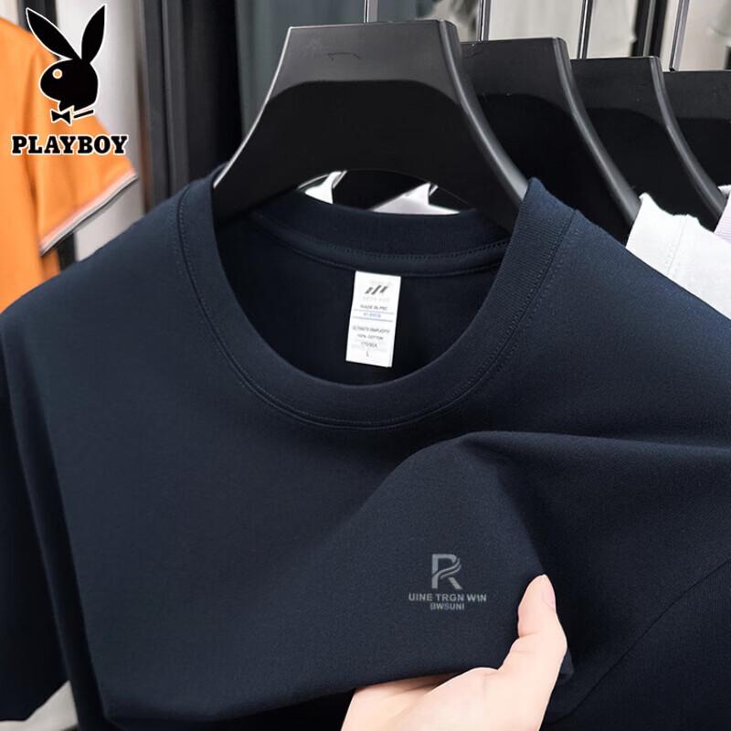 PLAYBOY Men s 100% Cotton Short Sleeve T-Shirt 125
PLAYBOY Men s 100% Cotton Short Sleeve T-Shirt 125
