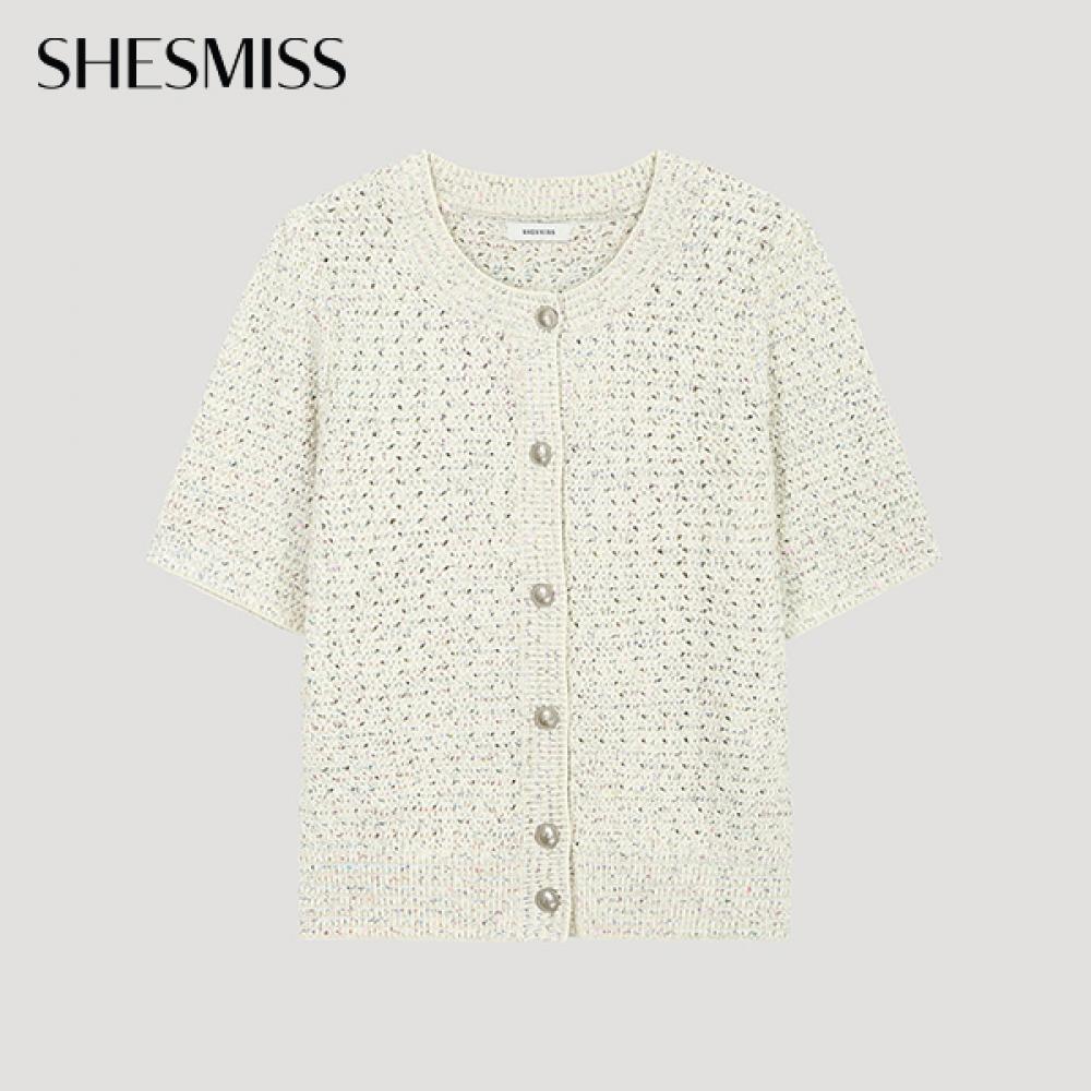 She S miSS Mix кардиган с круглым вырезом и короткими рукавами SSkcdo22560 Lg light gray/55
She S miSS Mix кардиган с круглым вырезом и короткими рукавами SSkcdo22560 Lg light gray/55