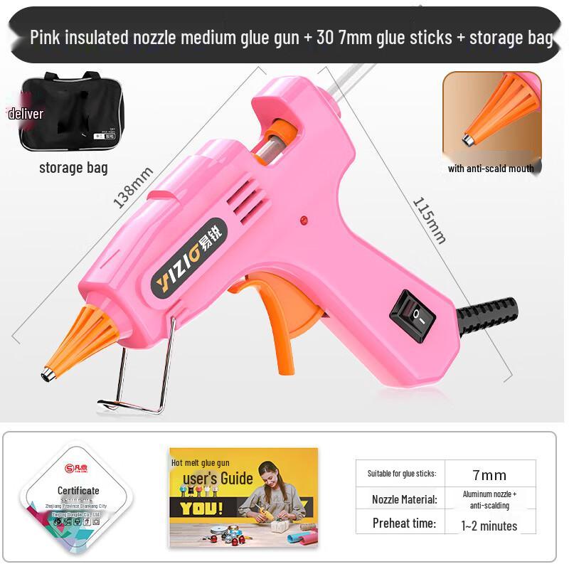 Beiyou Pink Hot Glue Gun Kit CN plug (adapter included)
Beiyou Pink Hot Glue Gun Kit CN plug (adapter included)