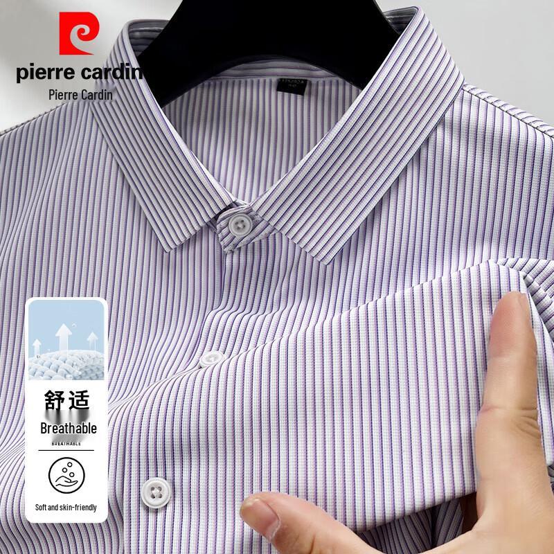 Pierre Cardin Men s Short Sleeve Business Casual Shirt 39
Pierre Cardin Men s Short Sleeve Business Casual Shirt 39