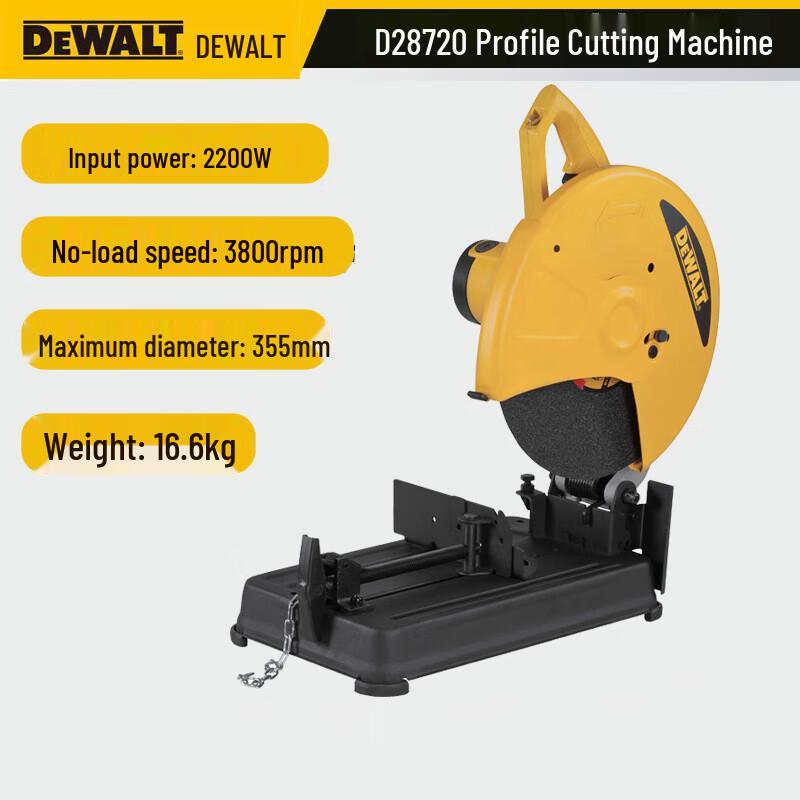 DeWalt 2200W Benchtop Cut-Off Saw CN plug (adapter included)
DeWalt 2200W Benchtop Cut-Off Saw CN plug (adapter included)