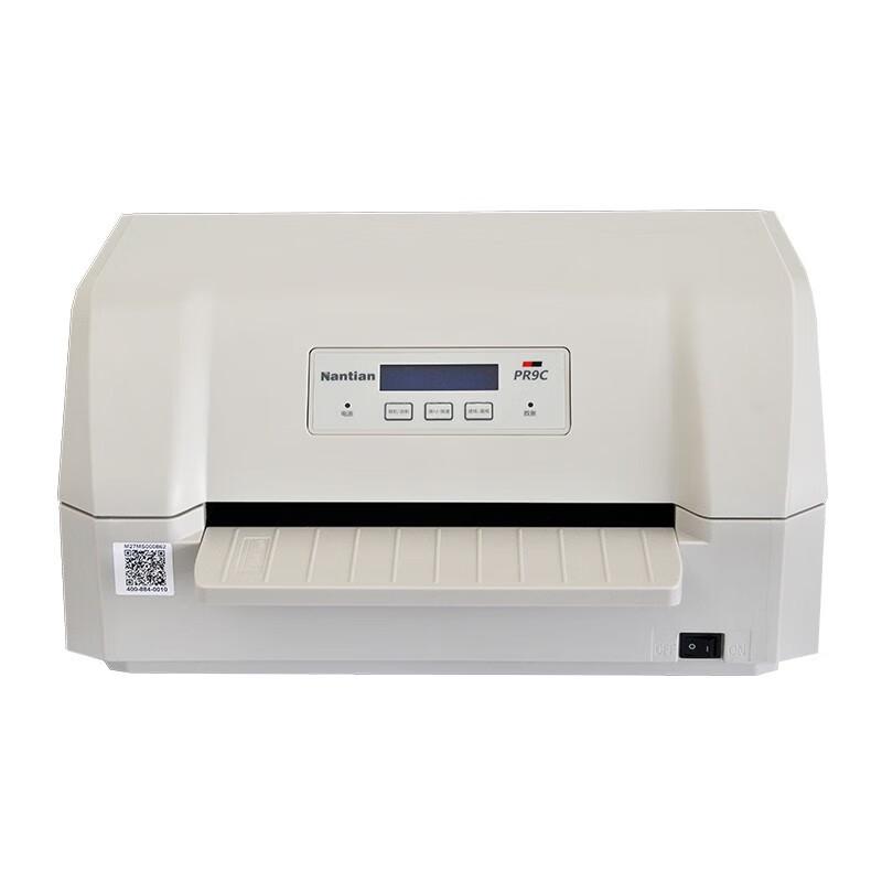 Nantian PR9C Dual-Color Passbook Printer CN plug (adapter included)
Nantian PR9C Dual-Color Passbook Printer CN plug (adapter included)