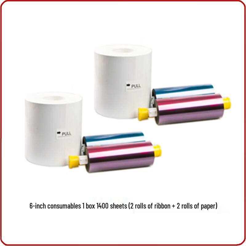 Yueyin C617 Dye-Sublimation Photo Printer Consumables CN plug (adapter included)
Yueyin C617 Dye-Sublimation Photo Printer Consumables CN plug (adapter included)