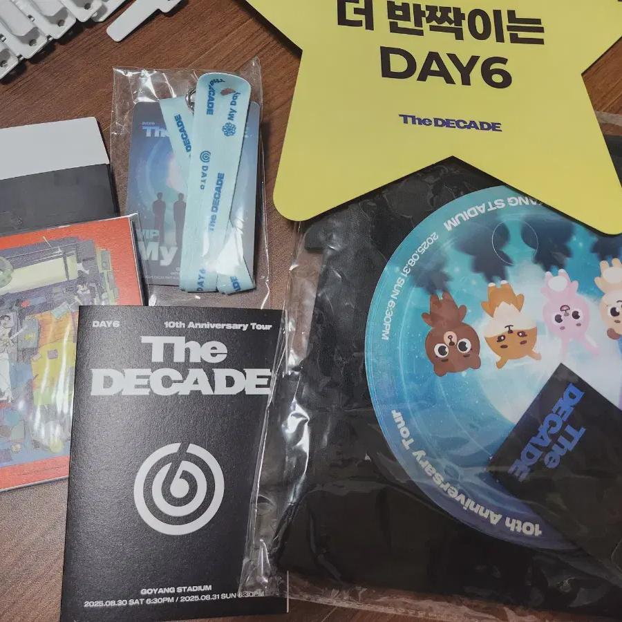 DAY6 Концерт Первый Концертный Подарок за Вход и Набор для Фан-клуба
DAY6 Концерт Первый Концертный Подарок за Вход и Набор для Фан-клуба