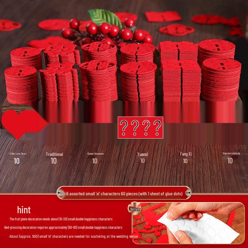 Wedding Supplies: Double Happiness Stickers & Decorations for Ceremony & Room Setup
Wedding Supplies: Double Happiness Stickers & Decorations for Ceremony & Room Setup