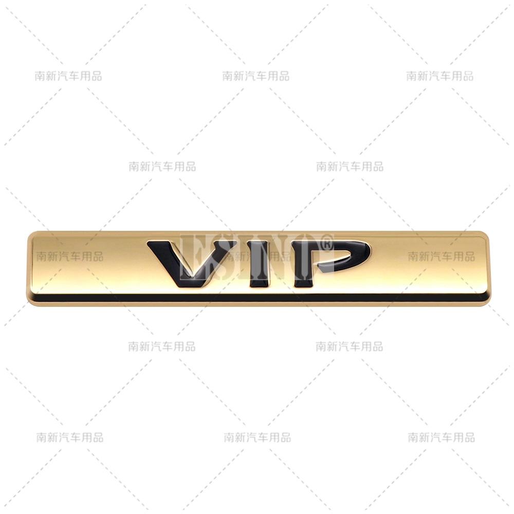 3D VIP Car Trunk Zinc Alloy Adhesive Badge Emblem Universal Design Car Rear Body Tailgate Accessories Adhesive Styling Badge
3D VIP Car Trunk Zinc Alloy Adhesive Badge Emblem Universal Design Car Rear Body Tailgate Accessories Adhesive Styling Badge