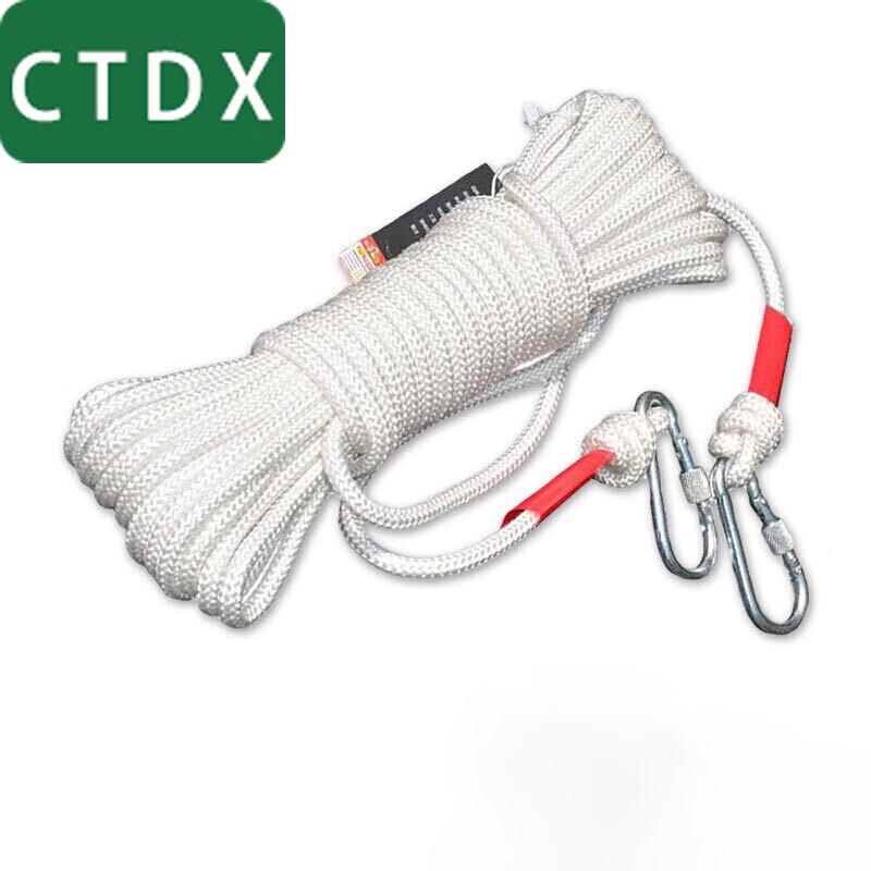 CTDX 50M Steel Core Safety Rope with Double Hooks
CTDX 50M Steel Core Safety Rope with Double Hooks
