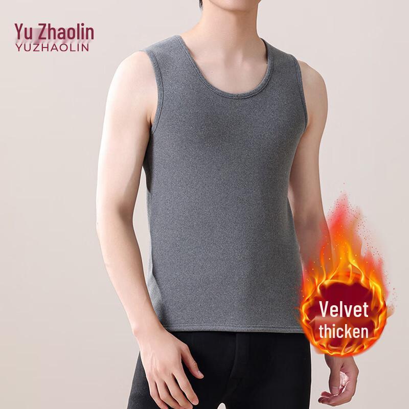 YUZHAOLIN Men s N254XB39 Thick Fleece Thermal Underwear Top 2XL
YUZHAOLIN Men s N254XB39 Thick Fleece Thermal Underwear Top 2XL