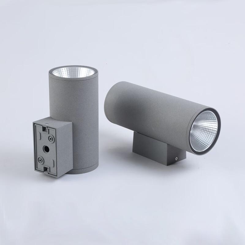 Nu Feng High-Power Dual-Head COB Wall Lamp
Nu Feng High-Power Dual-Head COB Wall Lamp