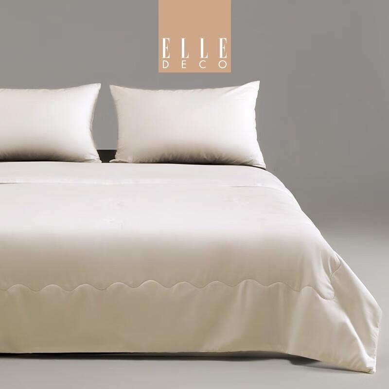 ELLE DECO Silk Summer Quilt
ELLE DECO Silk Summer Quilt