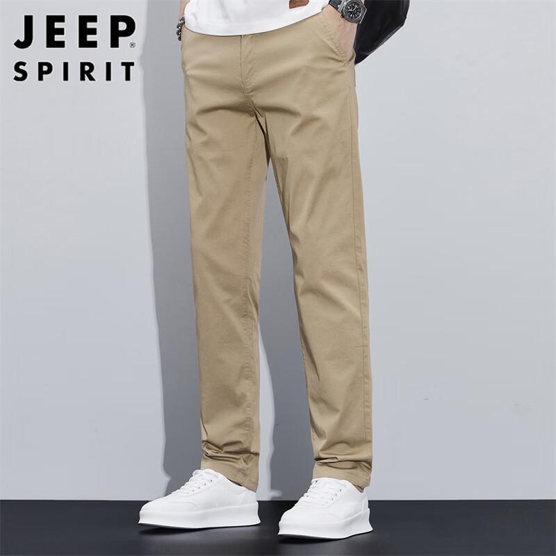 JEEP SPIRIT Men s Straight-Leg Casual Trousers 32
JEEP SPIRIT Men s Straight-Leg Casual Trousers 32