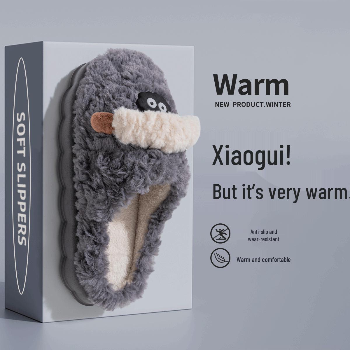 2025 Новые милые пушистые тапочки: Хлопок на толстой подошве для женщин и мужчин, идеально подходит для ношения в помещении зимой и осенью, обеспечивает комфорт, словно ходишь по облакам. 44-45 (fits 43-44) темно-серого
2025 Новые милые пушистые тапочки: Хлопок на толстой подошве для женщин и мужчин, идеально подходит для ношения в помещении зимой и осенью, обеспечивает комфорт, словно ходишь по облакам. 44-45 (fits 43-44) темно-серого