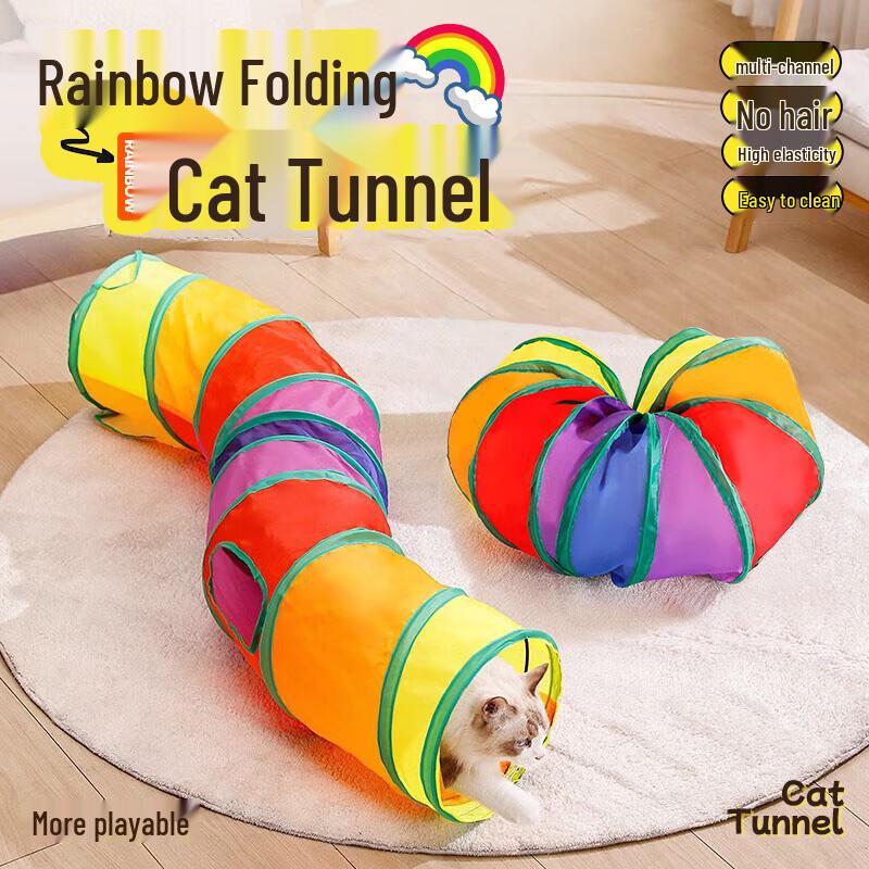 HuanChongWang Interactive Cat Toys & Accessories
HuanChongWang Interactive Cat Toys & Accessories