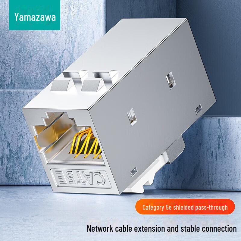 Shanze Network Module: Cat 5e/6/7 Shielded Socket Panel with Crystal Head Category 5e through module MKQ-5E
Shanze Network Module: Cat 5e/6/7 Shielded Socket Panel with Crystal Head Category 5e through module MKQ-5E