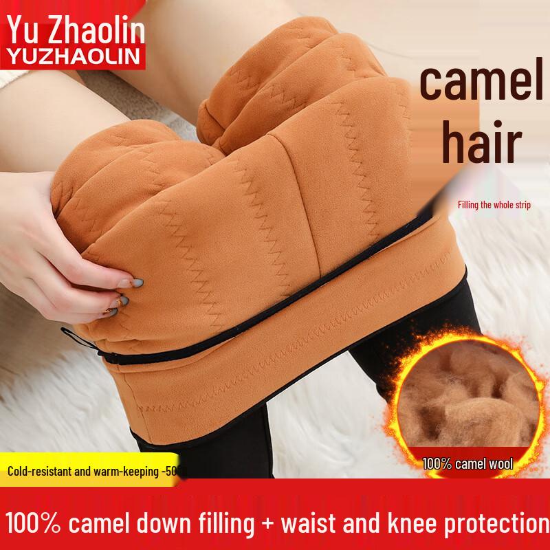 Женские термолеггинсы со штрипками на высокой талии из верблюжьего пуха 3XL (130-150 catties)
Женские термолеггинсы со штрипками на высокой талии из верблюжьего пуха 3XL (130-150 catties)