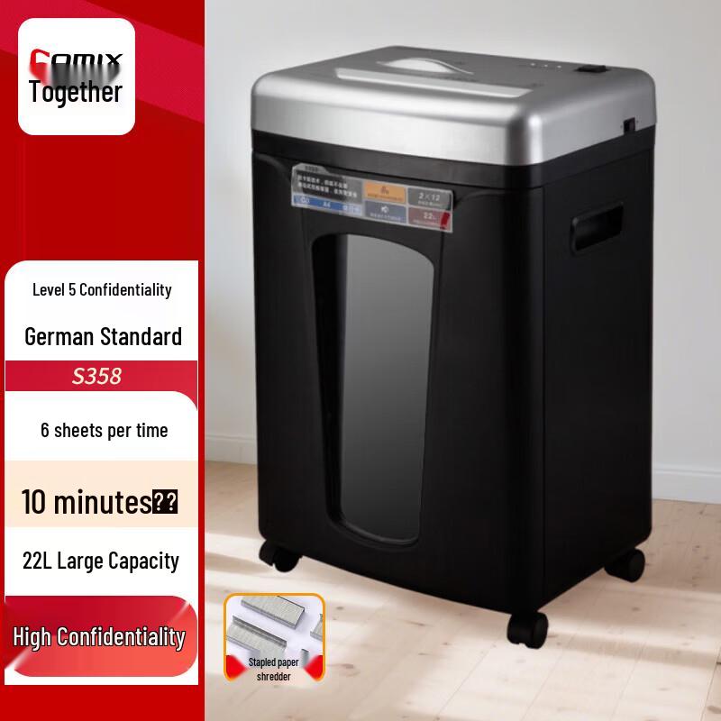 COMIX S358 Anti-Jam Commercial Paper Shredder CN plug (adapter included)
COMIX S358 Anti-Jam Commercial Paper Shredder CN plug (adapter included)