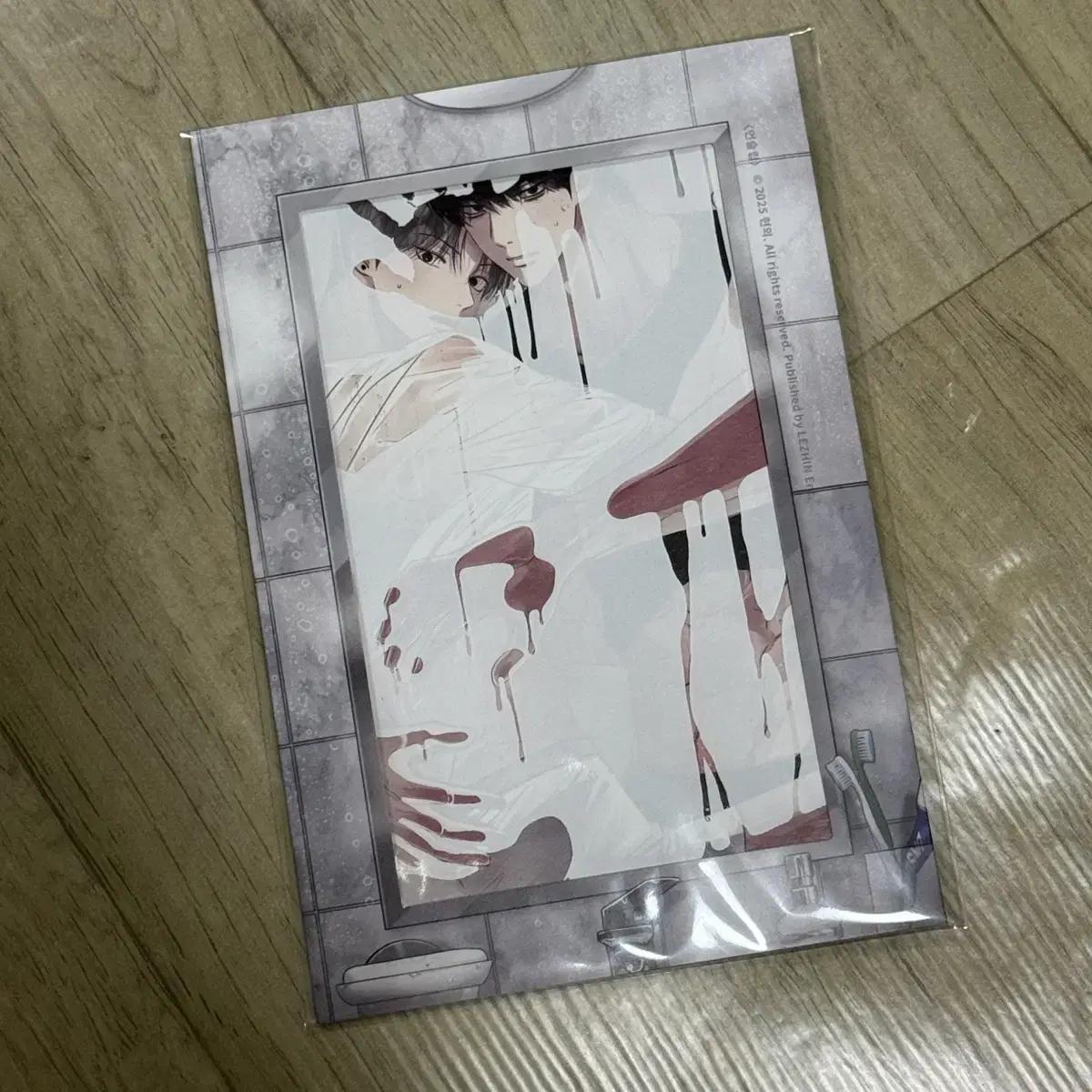 (нераспечатанный) Набор открыток «Надзиратель за совместным проживанием без сна»
(нераспечатанный) Набор открыток «Надзиратель за совместным проживанием без сна»