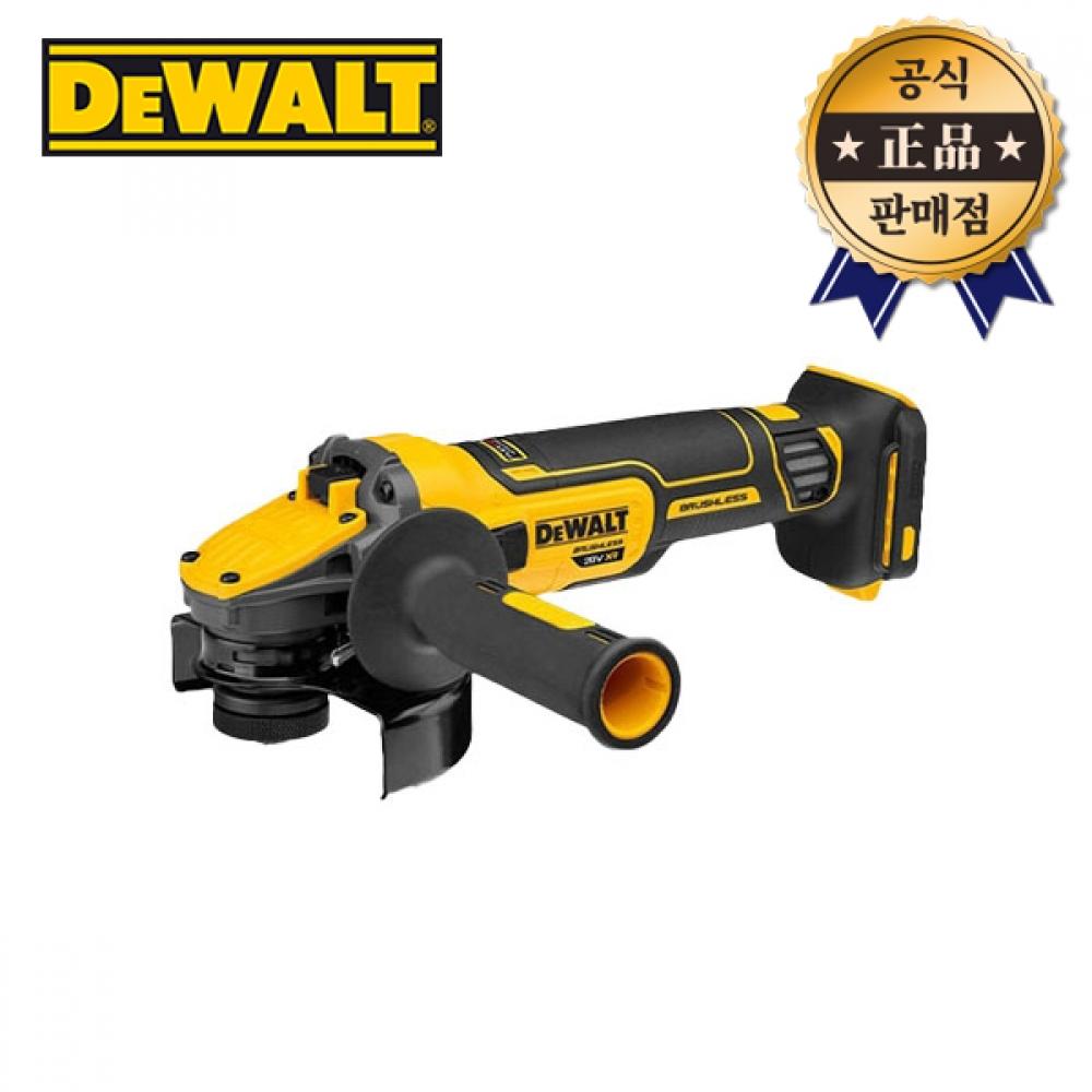 Аккумуляторная шлифовальная машина DeWalt DCG409N, основной корпус, 20 В, 5-дюймовый гибкий болт, бесщеточный
Аккумуляторная шлифовальная машина DeWalt DCG409N, основной корпус, 20 В, 5-дюймовый гибкий болт, бесщеточный