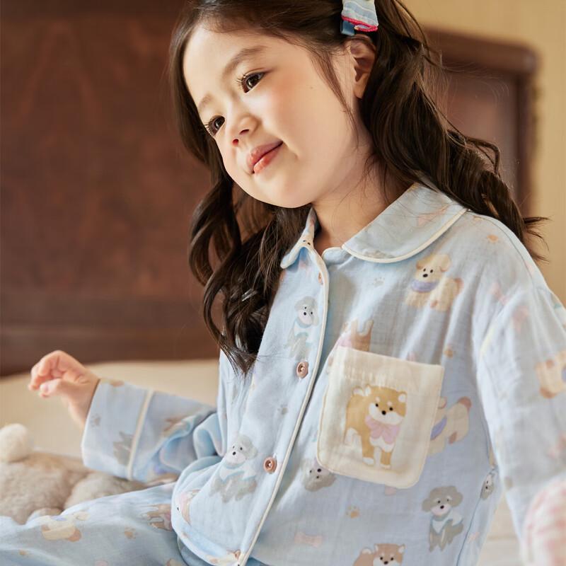 LUSON Girls Long-Sleeve Cotton Blend Pajama Set 90
LUSON Girls Long-Sleeve Cotton Blend Pajama Set 90