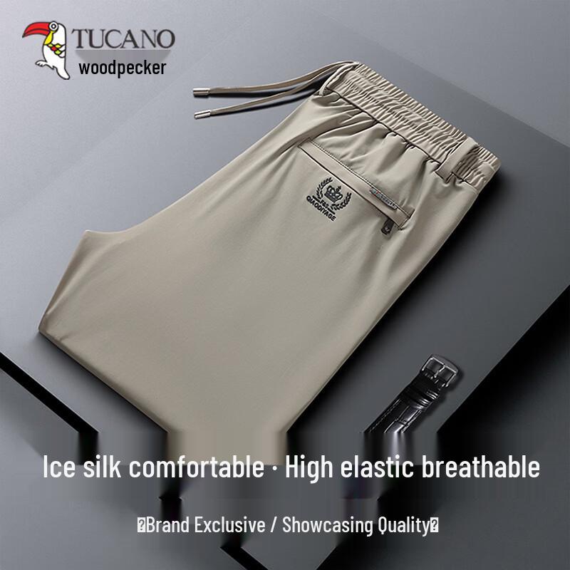 TUCANO Men s Ice Silk Lightweight Quick-Dry Straight-Leg Casual Pants L
TUCANO Men s Ice Silk Lightweight Quick-Dry Straight-Leg Casual Pants L