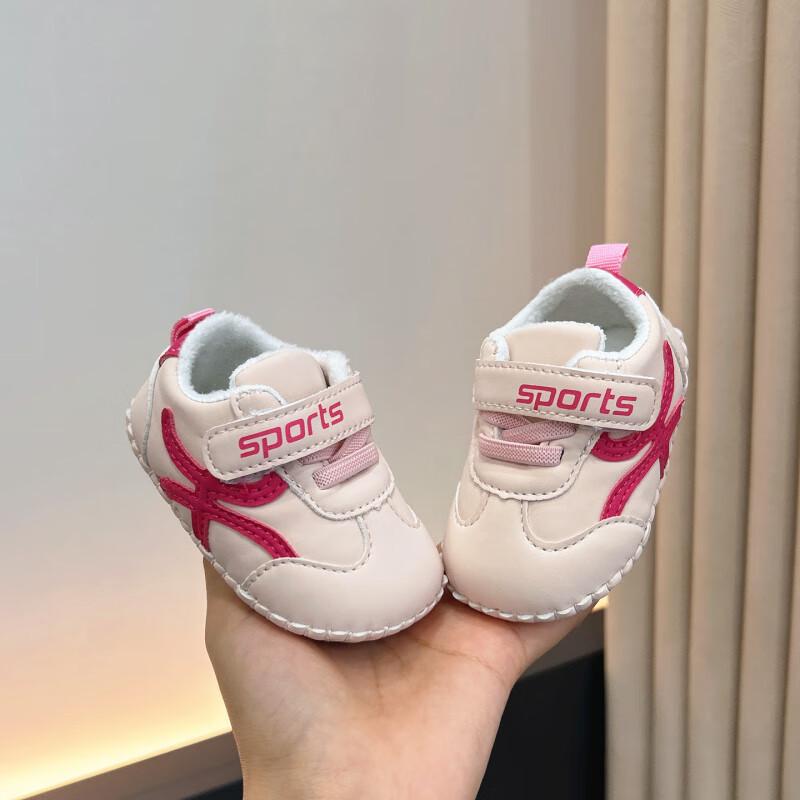 Autumn & Winter Velvet Baby Walker Shoes: 6-12 Months & 1-Year-Old Infant & Toddler L: Insole 12.5cm, 10-15 months
Autumn & Winter Velvet Baby Walker Shoes: 6-12 Months & 1-Year-Old Infant & Toddler L: Insole 12.5cm, 10-15 months