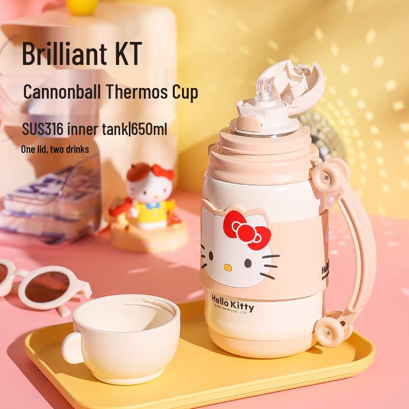 Cup Bear Children s Portable Thermos Bottle, 650ml
Cup Bear Children s Portable Thermos Bottle, 650ml