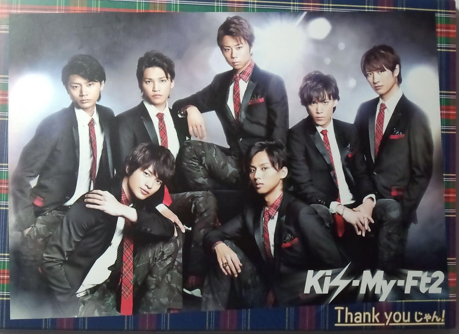 CD KISMYFT2 Thank Youjan tsuujouban AVCD83193 avex trax 2014 Japan Japanese PopRock Used
CD KISMYFT2 Thank Youjan tsuujouban AVCD83193 avex trax 2014 Japan Japanese PopRock Used