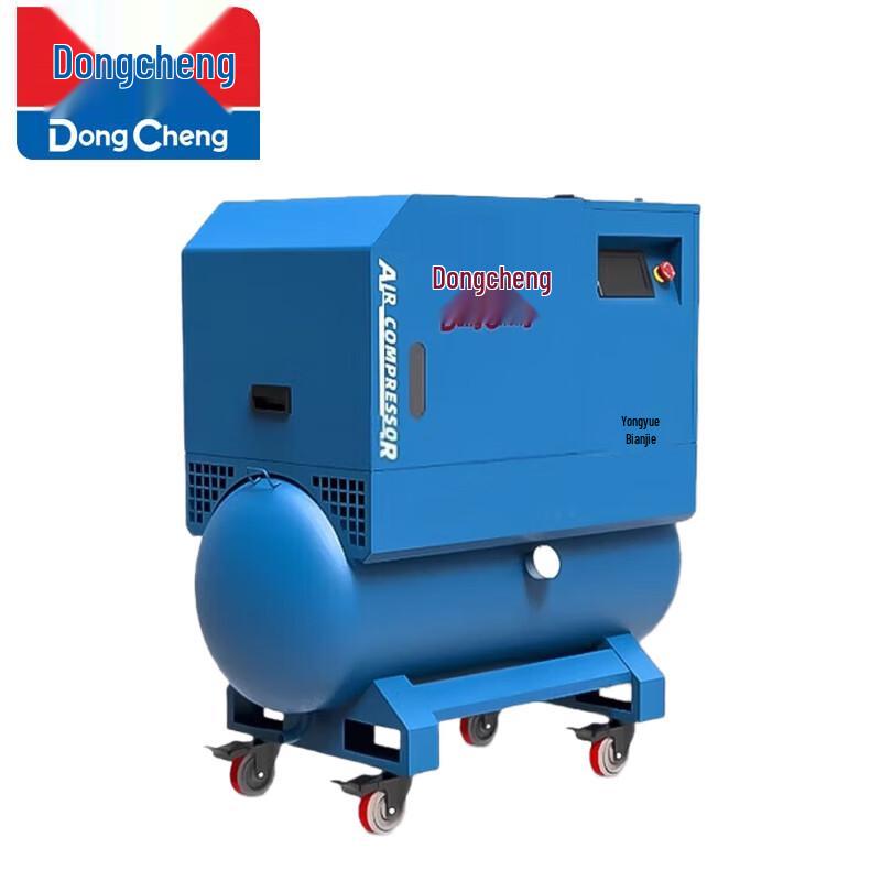 DONGCHENG DC-10PMT(A) 7.5KW Mobile Silent VSD Screw Air Compressor CN plug (adapter included)
DONGCHENG DC-10PMT(A) 7.5KW Mobile Silent VSD Screw Air Compressor CN plug (adapter included)
