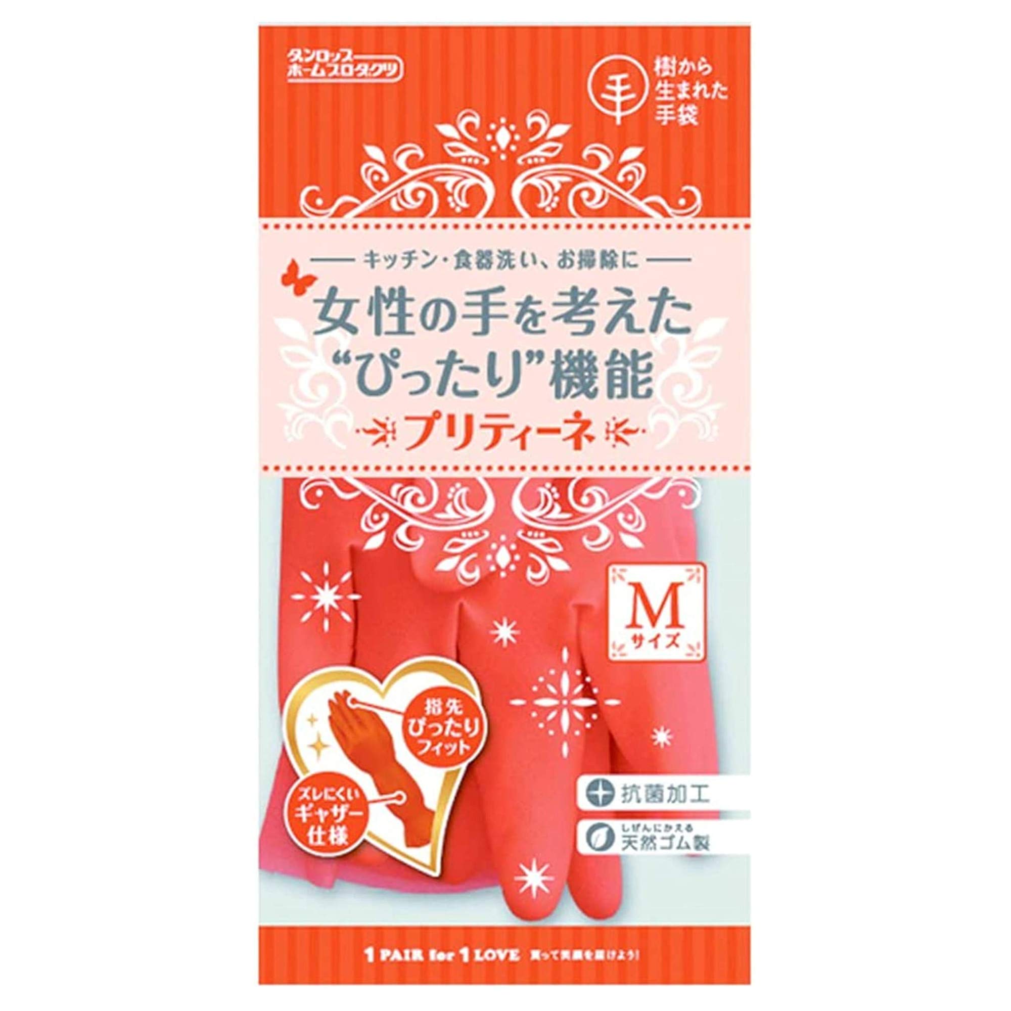 Dunlop Home Products Dunlop Home Products Кулинарные перчатки Натуральный каучук Pretine Orange M Sleeve Shibori, предотвращающий попадание воды Собранные оранжевый
Dunlop Home Products Dunlop Home Products Кулинарные перчатки Натуральный каучук Pretine Orange M Sleeve Shibori, предотвращающий попадание воды Собранные оранжевый