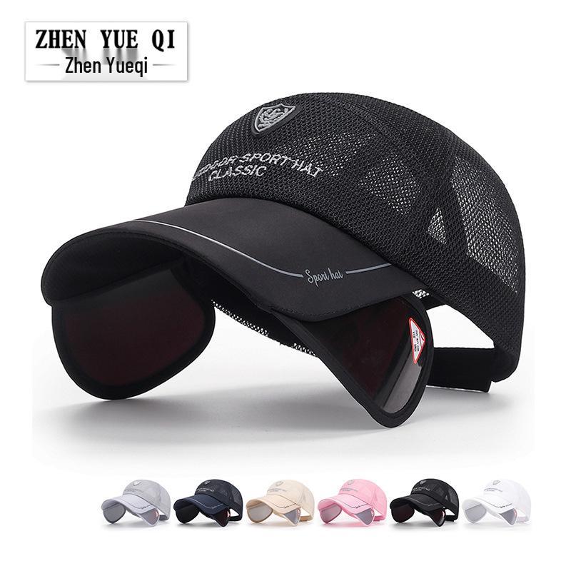 Men s and Women s Summer Mesh Cap with Telescopic Brim - Breathable Sun Protection for Outdoor Activities Adjustable темно-синий
Men s and Women s Summer Mesh Cap with Telescopic Brim - Breathable Sun Protection for Outdoor Activities Adjustable темно-синий