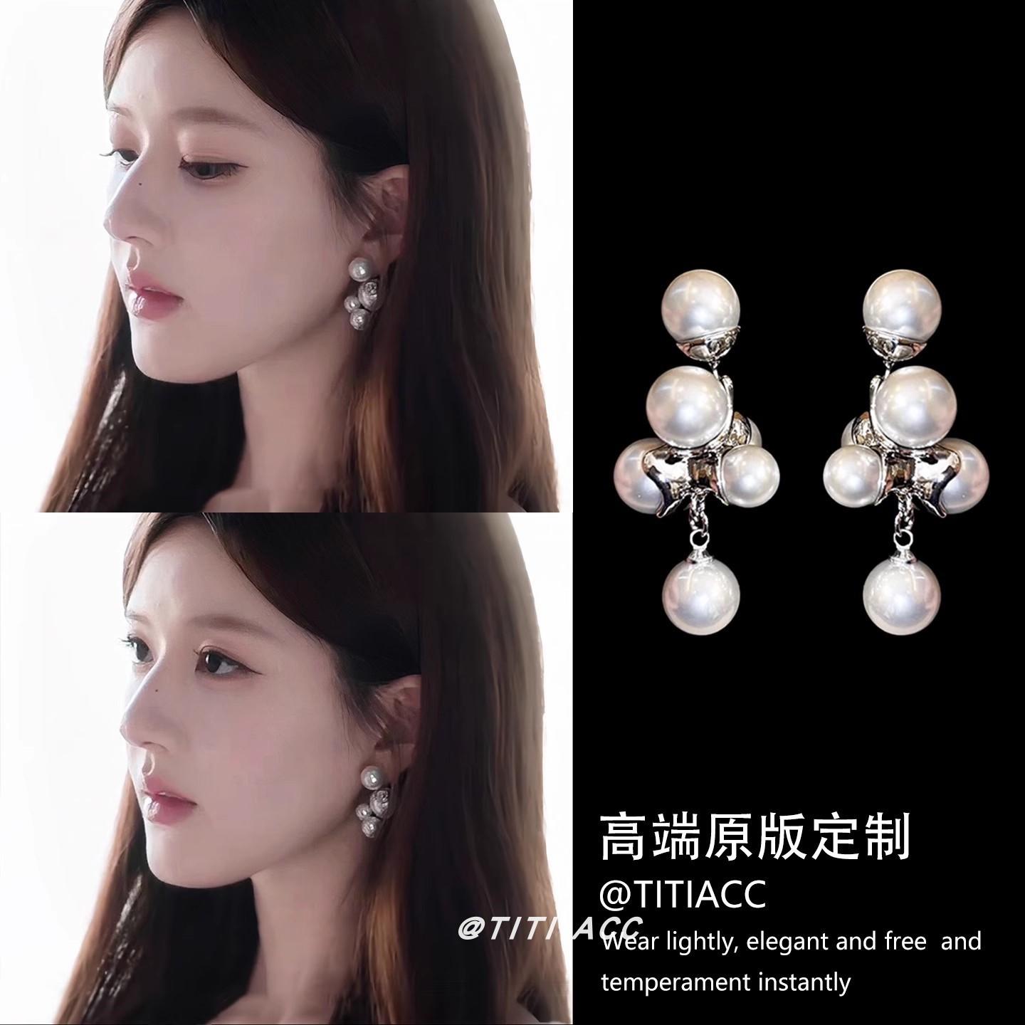 French retro silver needle pearl earrings light luxury high-end stud earrings simple fashion personality versatile earrings women
French retro silver needle pearl earrings light luxury high-end stud earrings simple fashion personality versatile earrings women