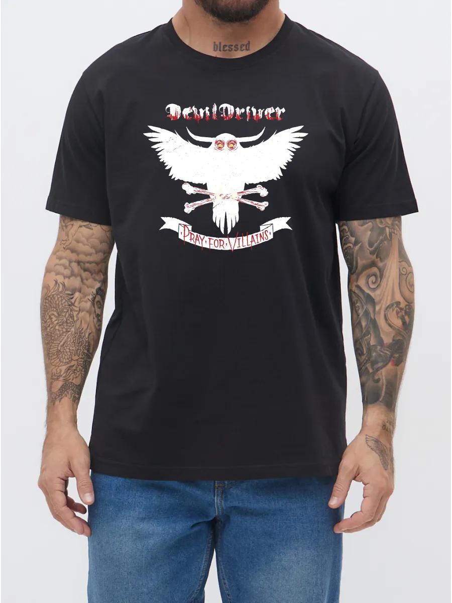 Black t-shirt for KEWS NB300 motorcycle fans, technical specs print 4XL
Black t-shirt for KEWS NB300 motorcycle fans, technical specs print 4XL