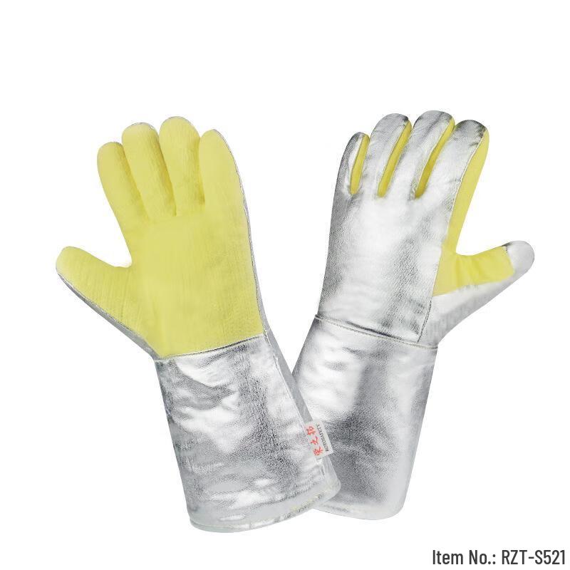 Xuanyong 500°C High-Temperature Aluminum Foil Heat-Resistant Gloves
Xuanyong 500°C High-Temperature Aluminum Foil Heat-Resistant Gloves
