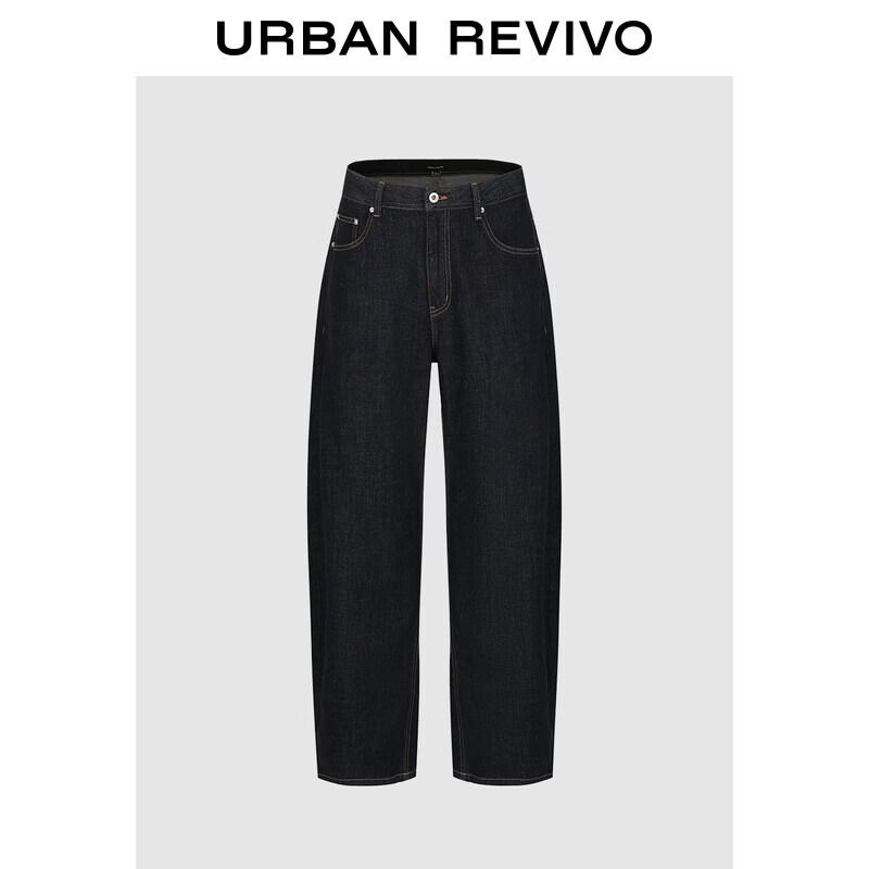 UR Men s Contrast Stitch Curved Denim Jeans 30
UR Men s Contrast Stitch Curved Denim Jeans 30