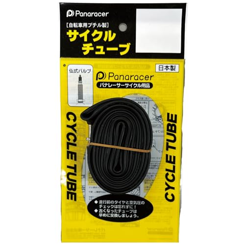 Panaracer 0TH14-15F-NP Трубка H/E 0,5 x 0,06-0,07 дюйма (14 х 1,5-1,75 мм), Тип Presta, 1,3 дюйма (33 мм) Клапан, Сделано в Японии
Panaracer 0TH14-15F-NP Трубка H/E 0,5 x 0,06-0,07 дюйма (14 х 1,5-1,75 мм), Тип Presta, 1,3 дюйма (33 мм) Клапан, Сделано в Японии