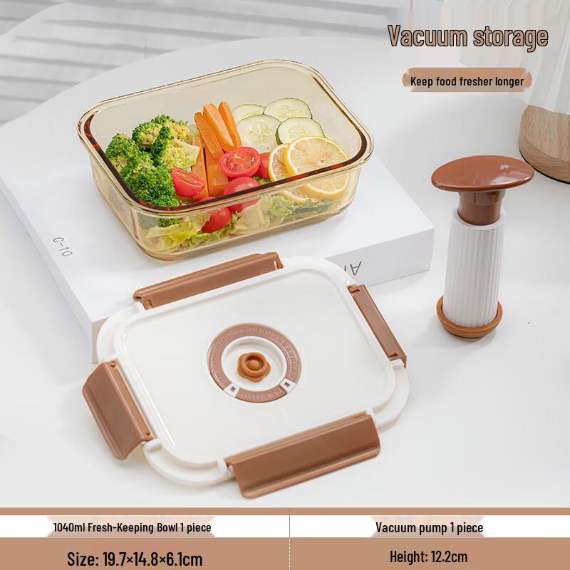 Gao Taibai 1040ml Glass Food Storage Set with Vacuum Pump
Gao Taibai 1040ml Glass Food Storage Set with Vacuum Pump