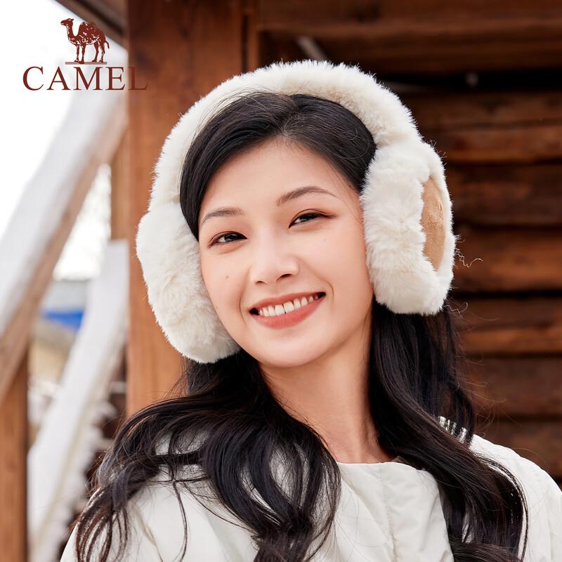 CAMEL Plush Warm Earmuffs
CAMEL Plush Warm Earmuffs
