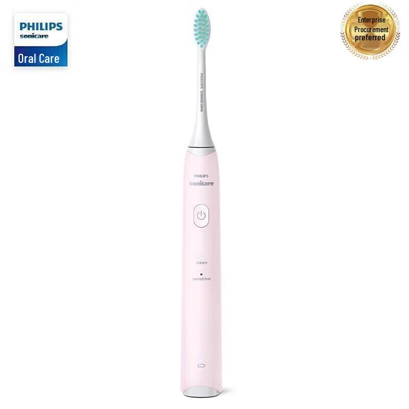 Philips HX2421 Sonic Electric Toothbrush
Philips HX2421 Sonic Electric Toothbrush